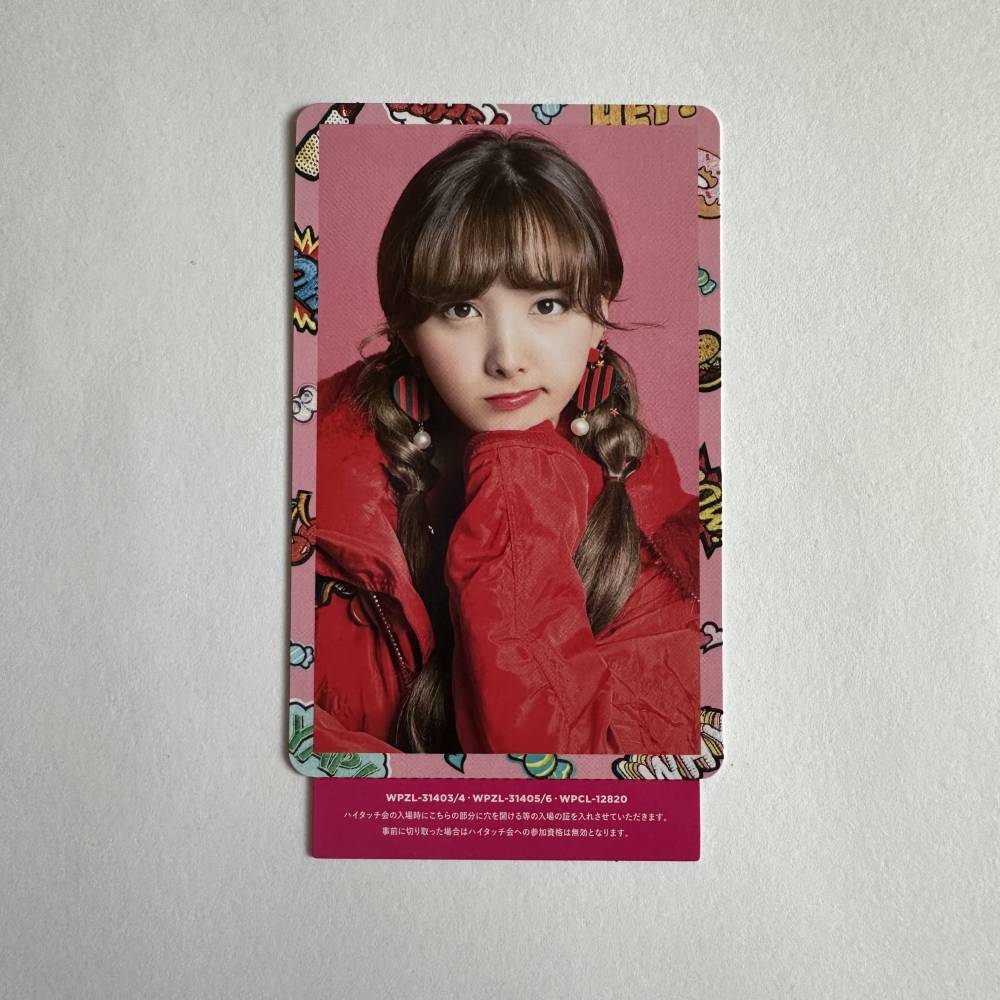 TWICE 2ND JAPANESE SINGLE 'CANDY POP' ALBUM PHOTOCARD - NAYEON